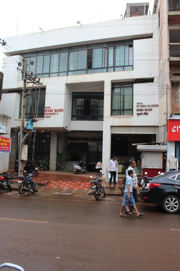 Hotel Suvarn Mandir Belgaum Εξωτερικό φωτογραφία