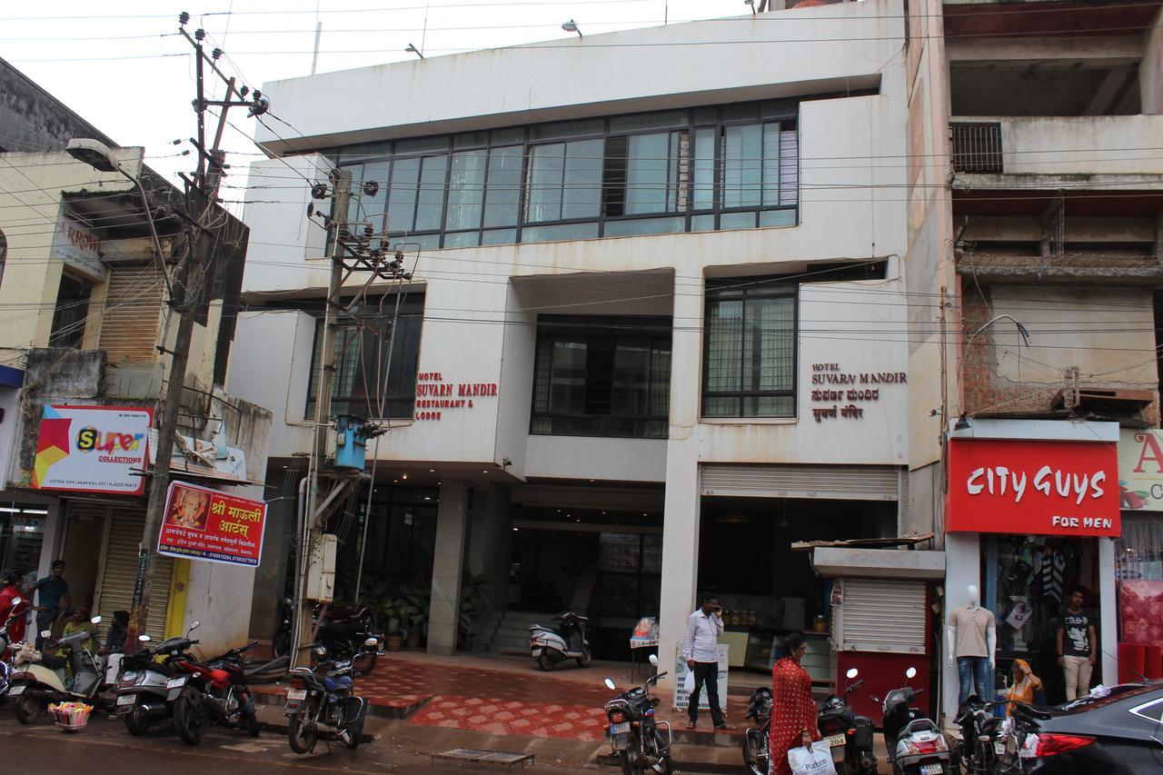 Hotel Suvarn Mandir Belgaum Εξωτερικό φωτογραφία